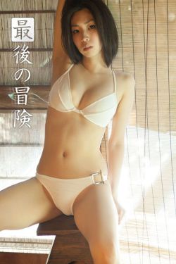 私藏浪漫电视剧最新播出时间